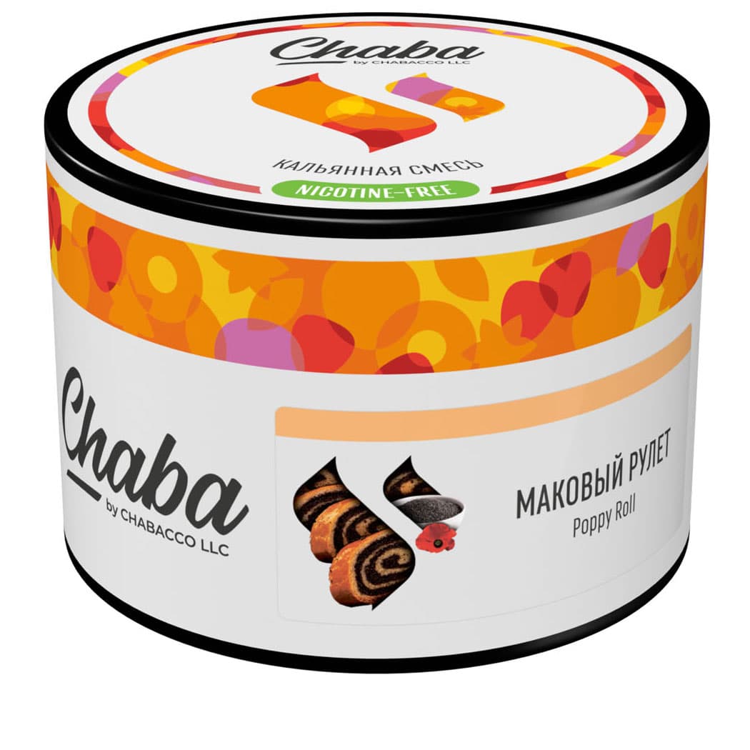 CHABACCO Poppy Roll その他系シーシャフレーバー パッケージ画像