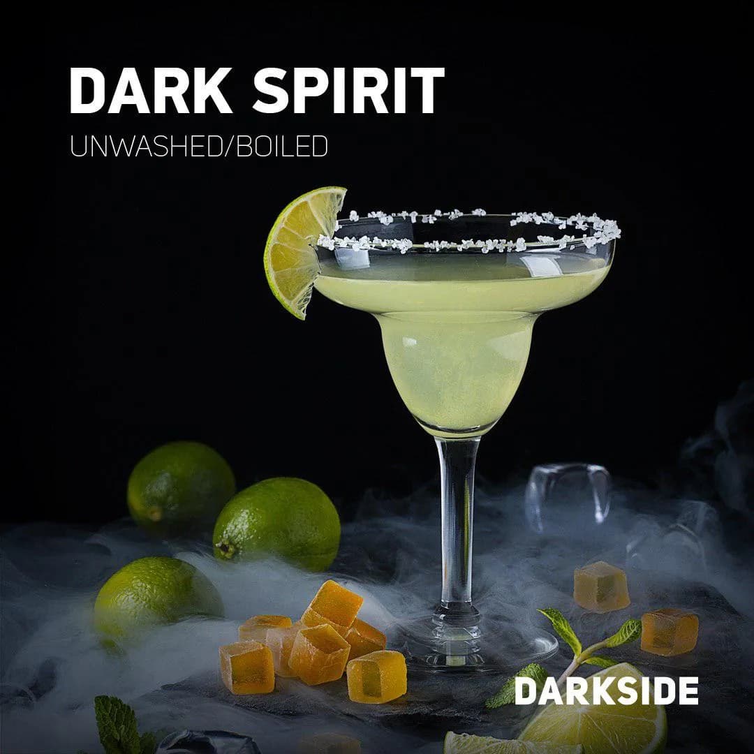 DARKSIDE Dark Spirit ドリンク系シーシャフレーバー パッケージ画像