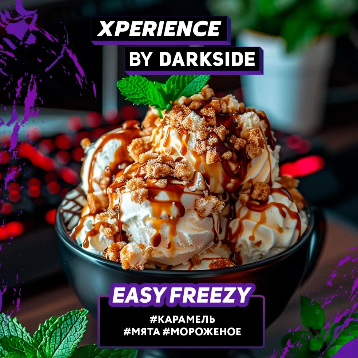 Easy Freezy