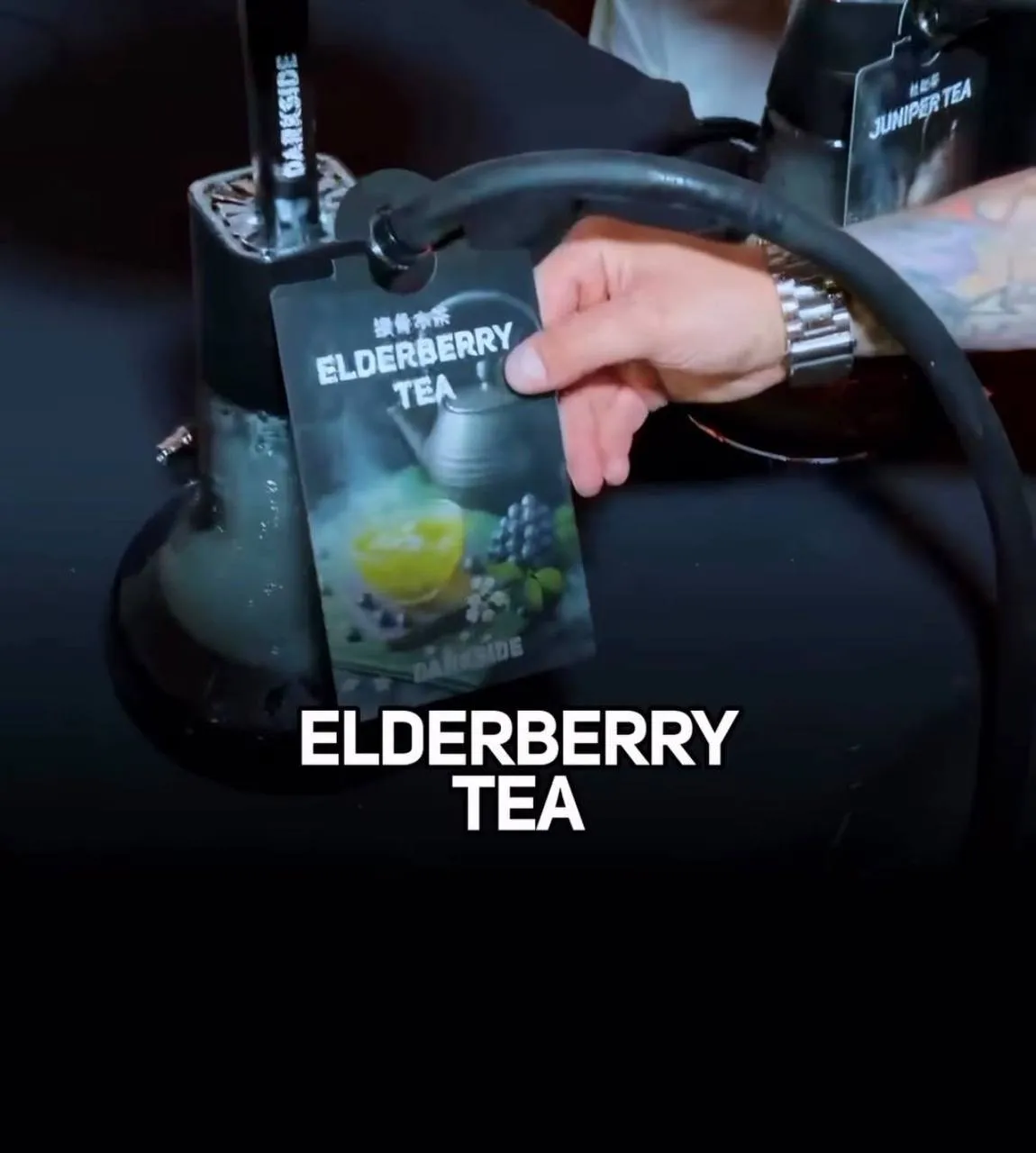 Elderberry Tea