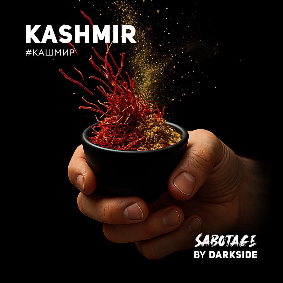 Kashmir