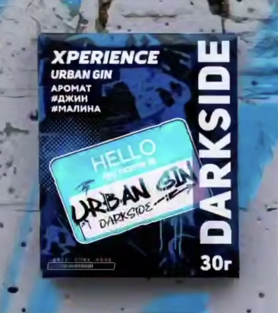 Urban Gin
