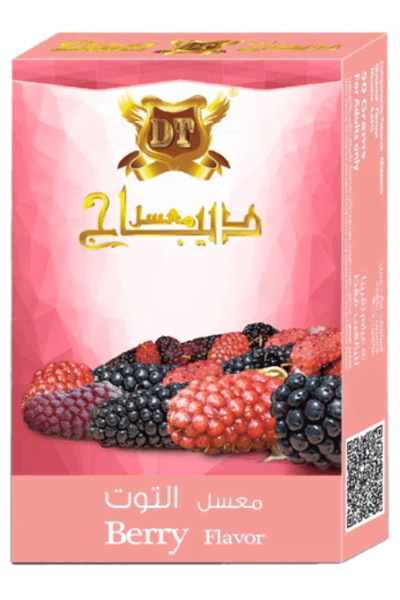 Berry