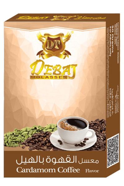 Cardamon Coffee