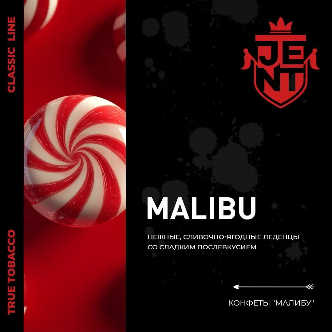 Malibu