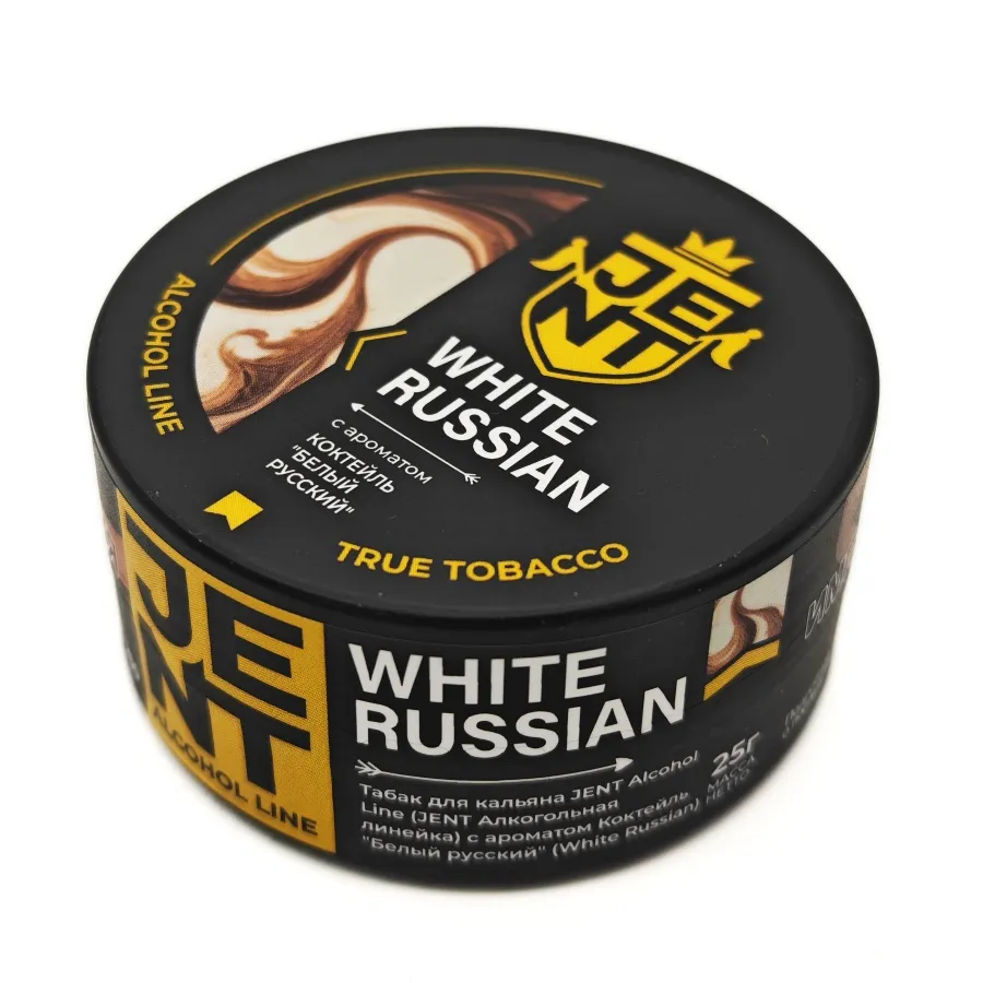 JENT White Russian ドリンク系シーシャフレーバー パッケージ画像