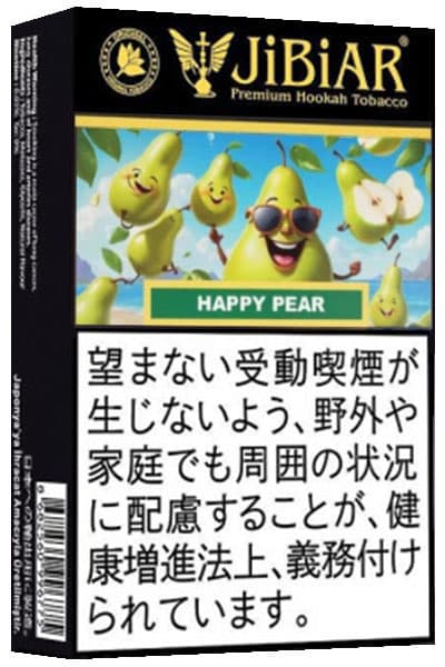 Happy Pear