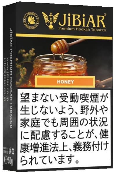 JiBiAR Honey その他系シーシャフレーバー パッケージ画像