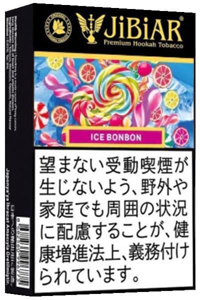 JiBiAR Ice Bonbon その他系シーシャフレーバー パッケージ画像