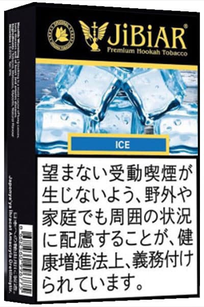 Ice