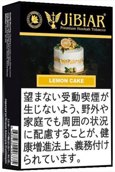 JiBiAR Lemon Cake デザート系シーシャフレーバー パッケージ画像