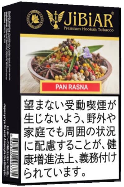 Panrasna