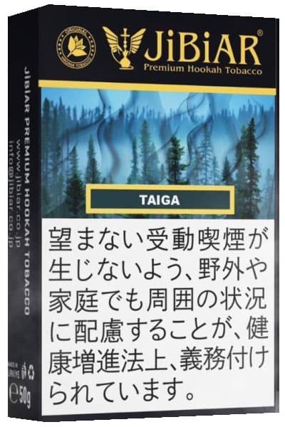 Taiga
