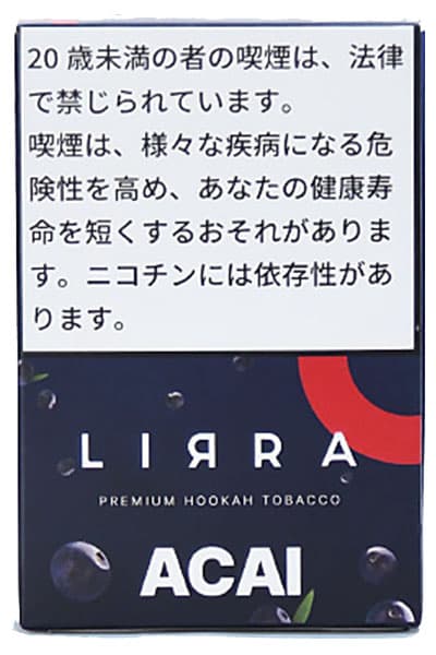 Acai