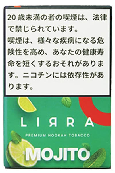 Mojito