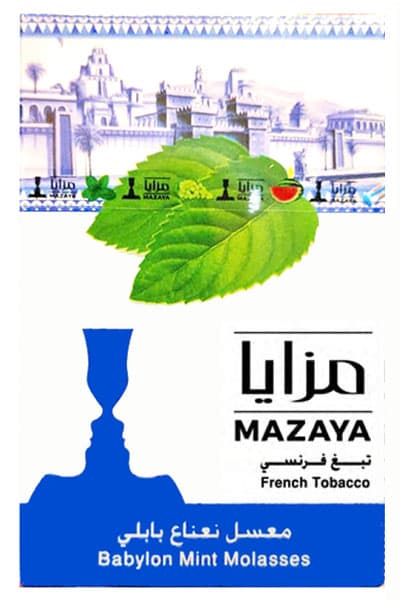 Babylon Mint