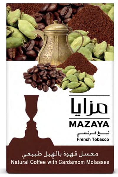 Coffee Cardamom