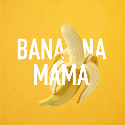MustHave Bananamama フルーツ系シーシャフレーバー パッケージ画像