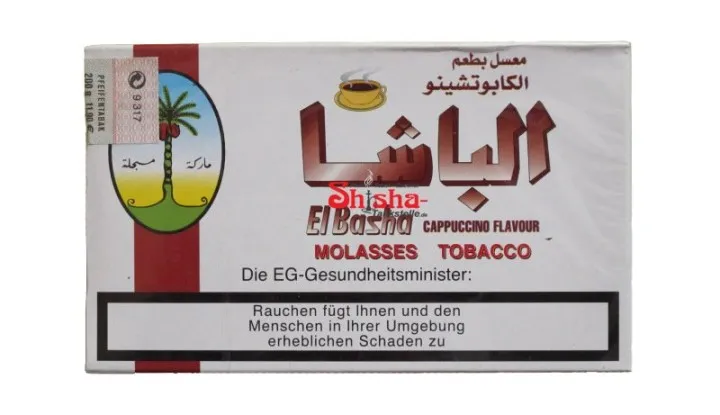 Nakhla Cappuccino tea系シーシャフレーバー パッケージ画像
