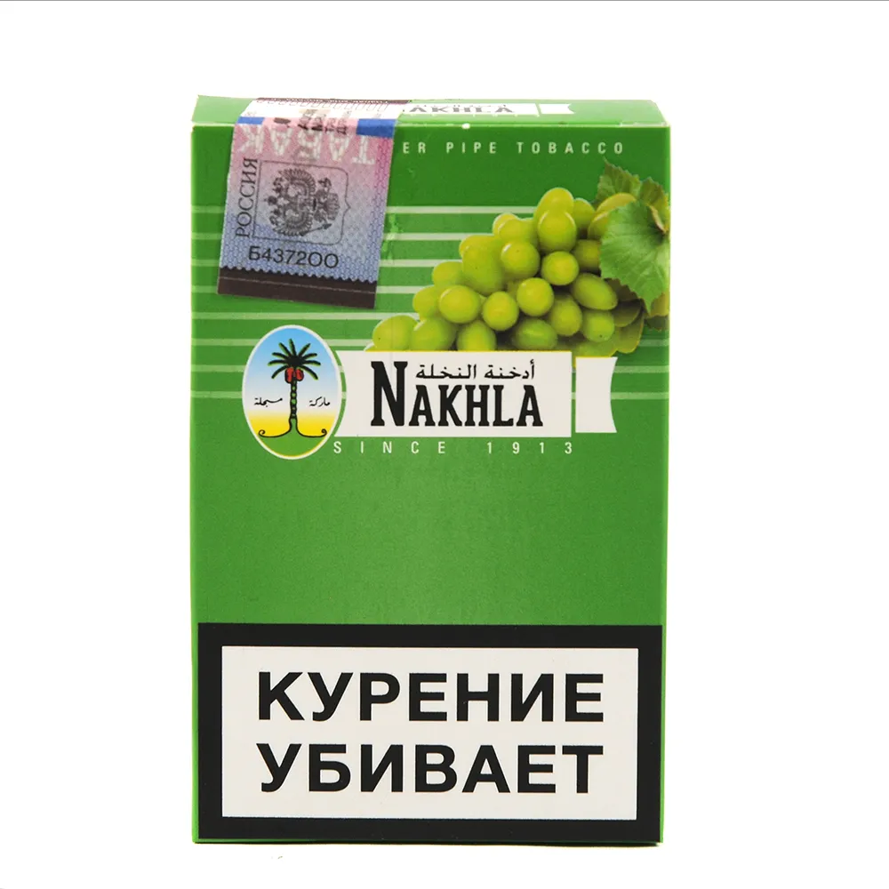 Minty Grape