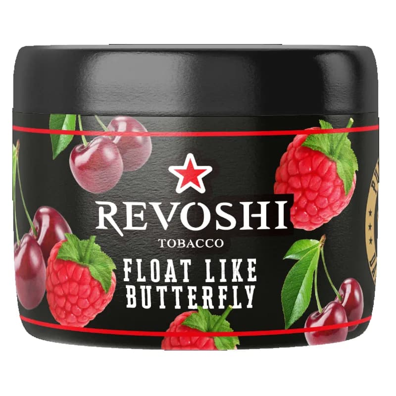 Float like a butterfly