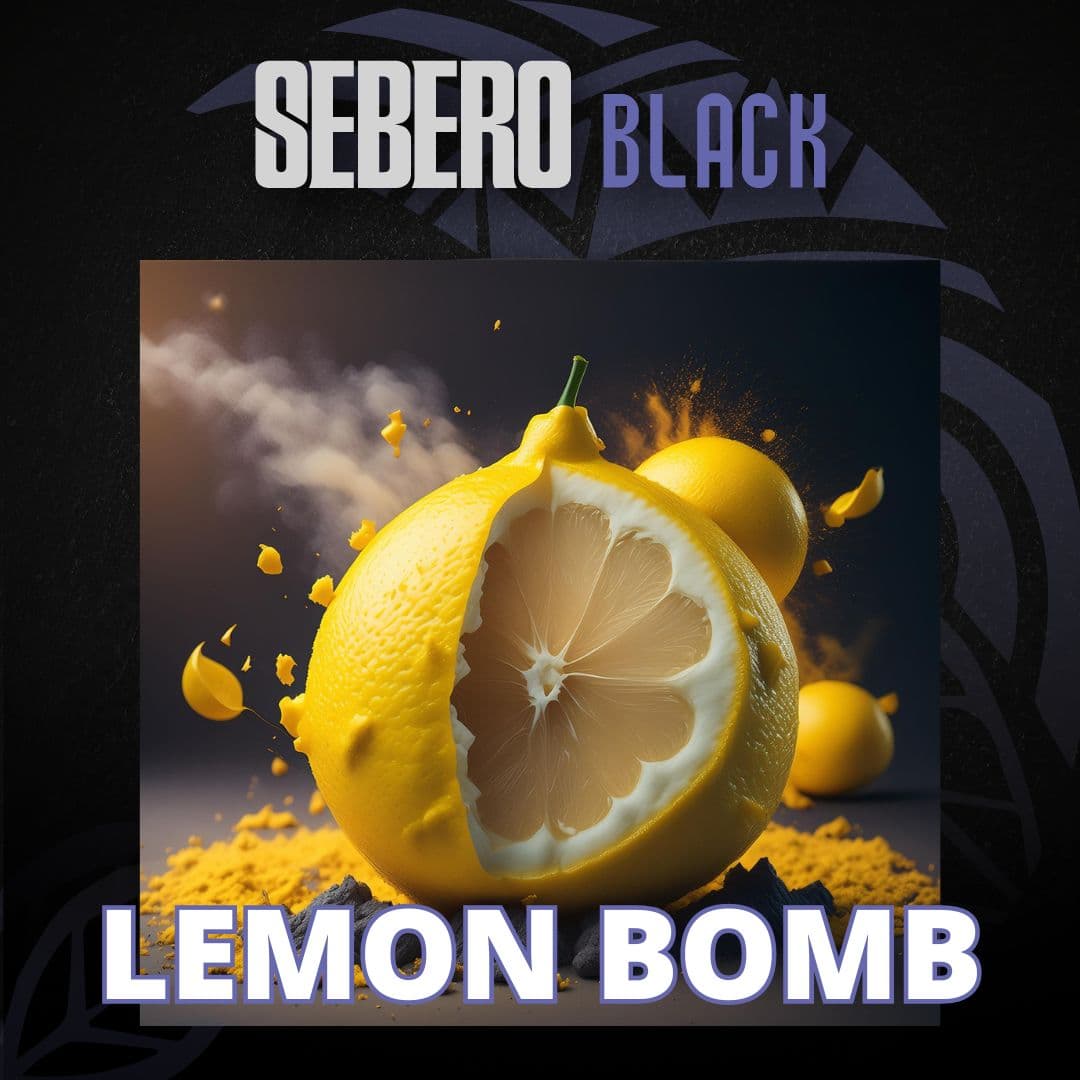 SEBERO LEMON BOMB(Black) 柑橘系シーシャフレーバー パッケージ画像