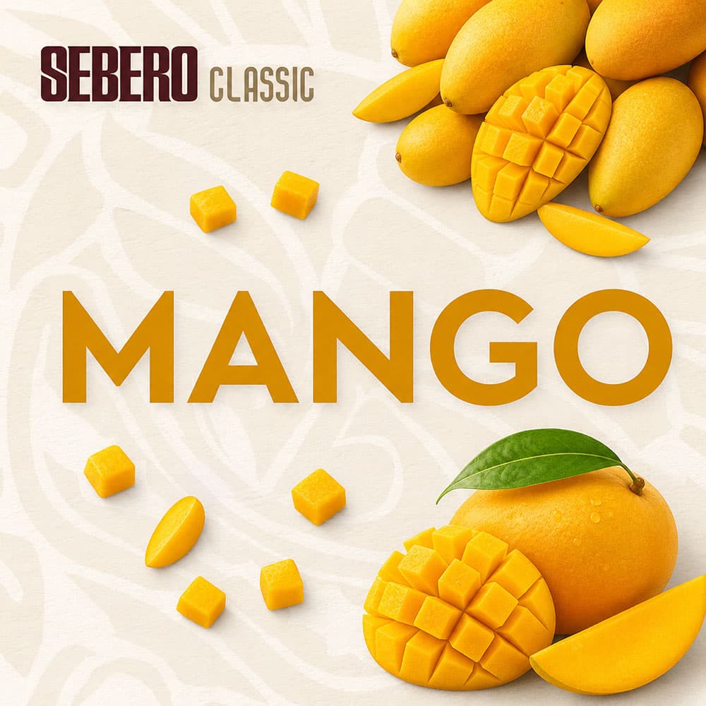 SEBERO Mango(Classic) トロピカル系シーシャフレーバー パッケージ画像