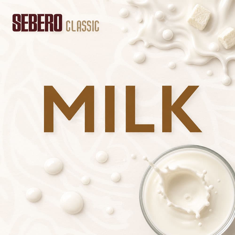 SEBERO Milk(Classic) クリーミー系シーシャフレーバー パッケージ画像