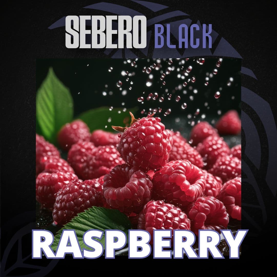 RASPBERRY