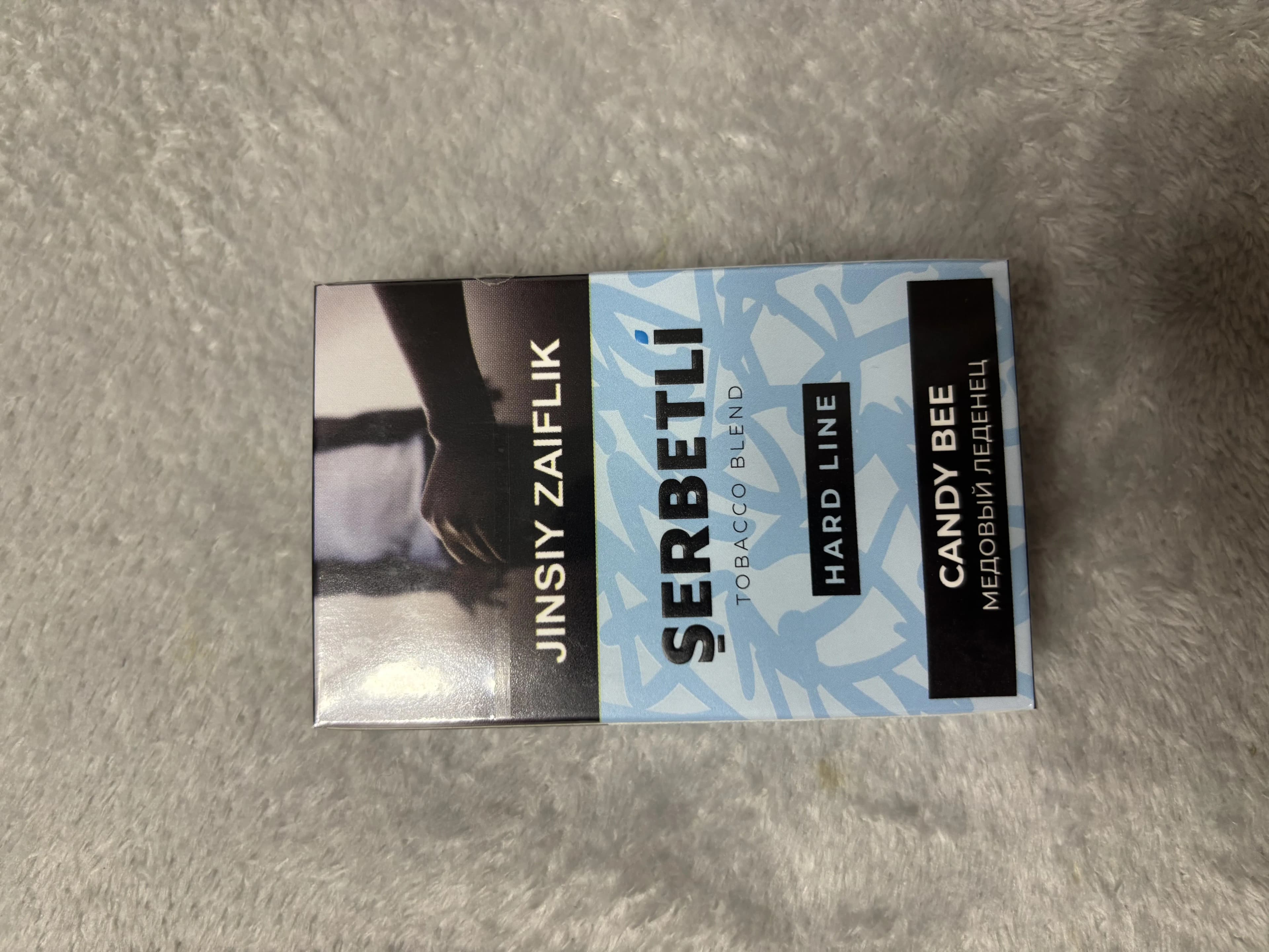 Serbetli Candy bee デザート系シーシャフレーバー パッケージ画像