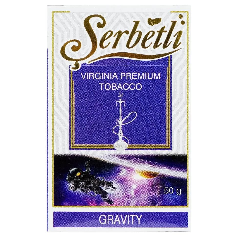 Gravity