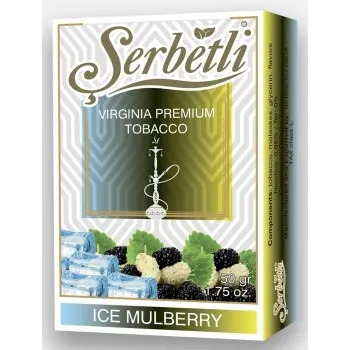 Ice mulberry