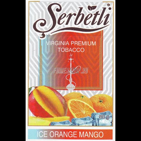Ice Orange Mango