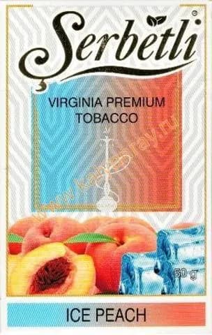Serbetli Ice Peach フルーツ系シーシャフレーバー パッケージ画像