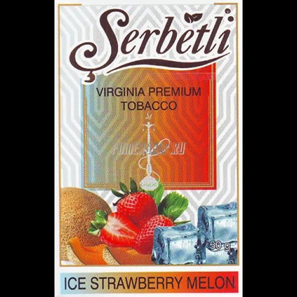 Ice Strawberry Melon
