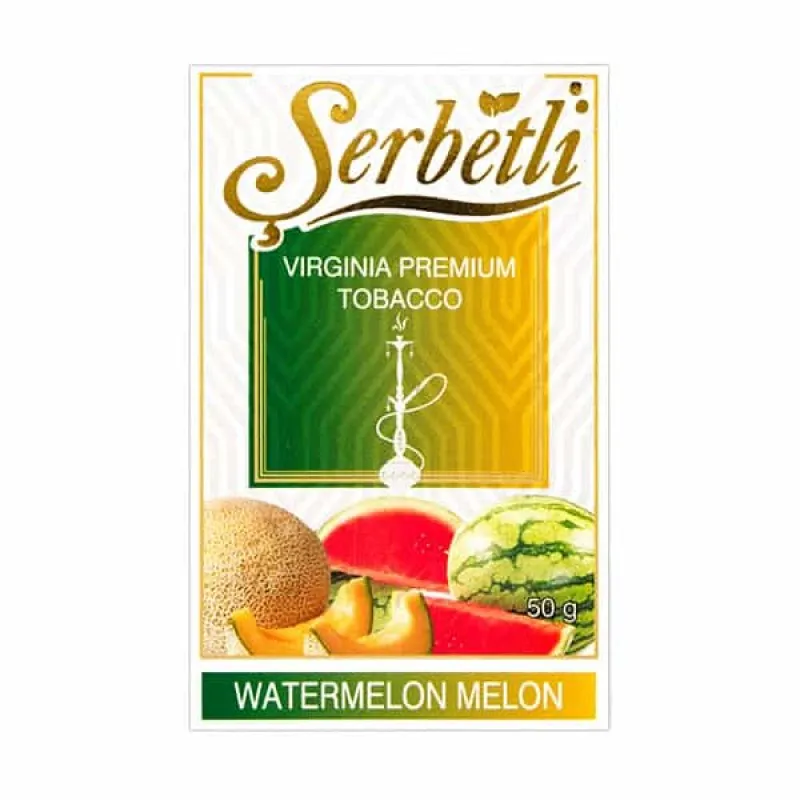 Serbetli Watermelon-Melon フルーツ系シーシャフレーバー パッケージ画像