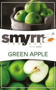 Smyrna Green Apple フルーツ系シーシャフレーバー パッケージ画像
