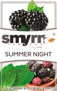 Summer Night
