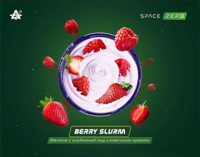 BERRY SLURM