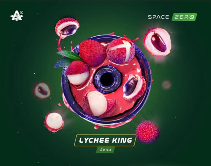 SPACE SMOKE LYCHEE KING トロピカル系シーシャフレーバー パッケージ画像
