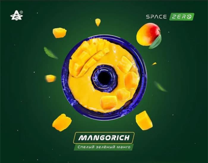SPACE SMOKE MANGORICH トロピカル系シーシャフレーバー パッケージ画像