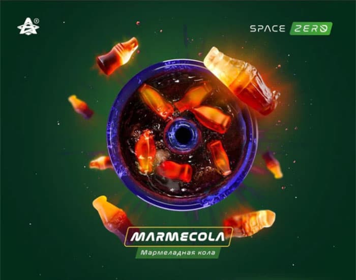 SPACE SMOKE MARME COLA ドリンク系シーシャフレーバー パッケージ画像