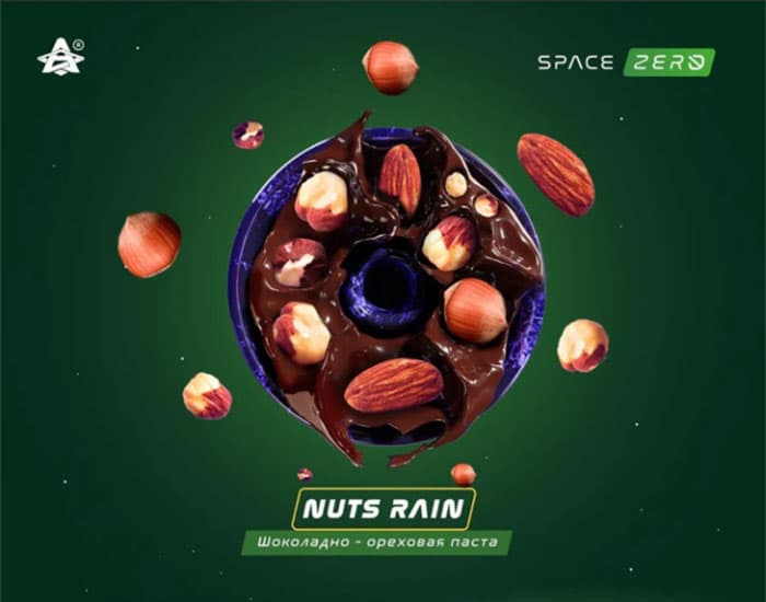 SPACE SMOKE NUTS RAIN nut系シーシャフレーバー パッケージ画像