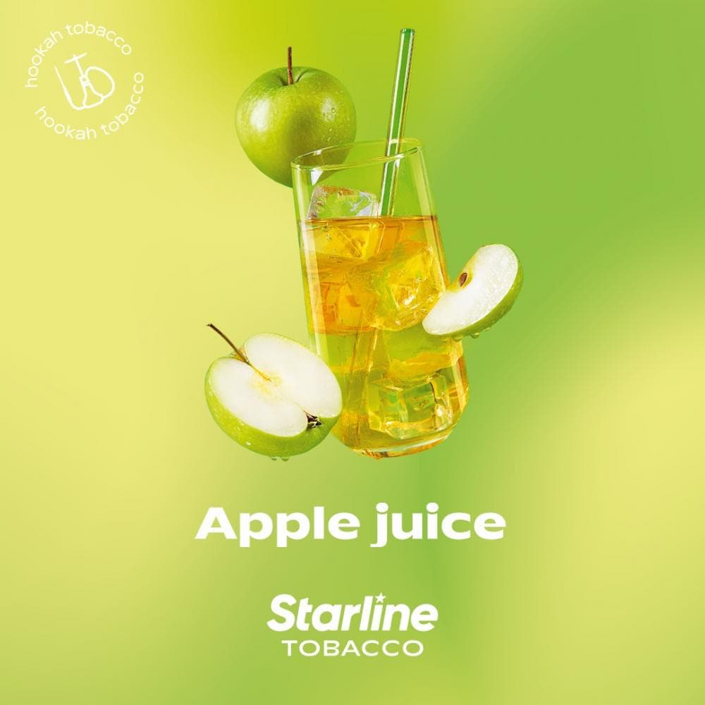 Starline Apple Juice フルーツ系シーシャフレーバー パッケージ画像