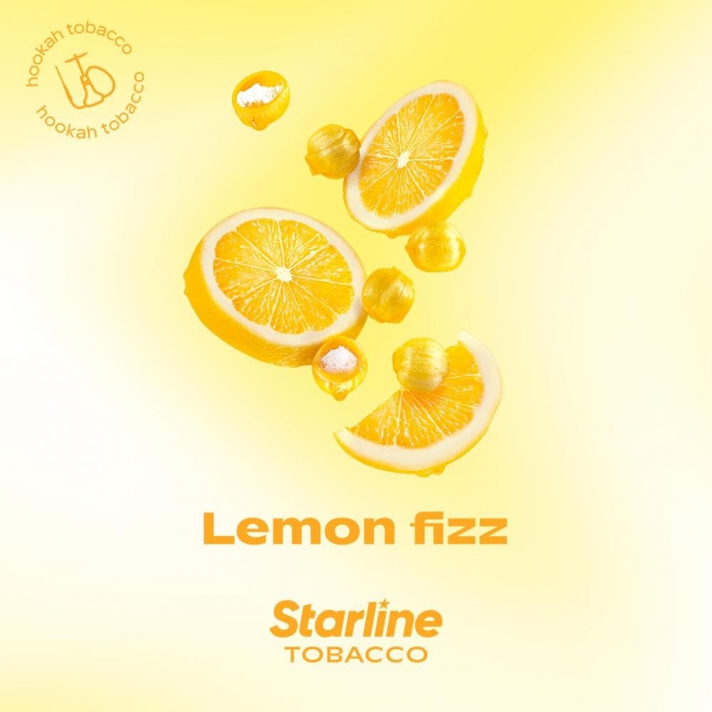 Starline Lemon Fizz 柑橘系シーシャフレーバー パッケージ画像
