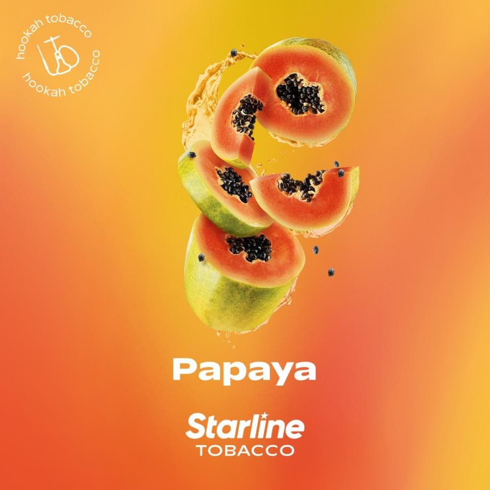 Starline Papaya トロピカル系シーシャフレーバー パッケージ画像