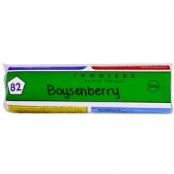 Boysenberry