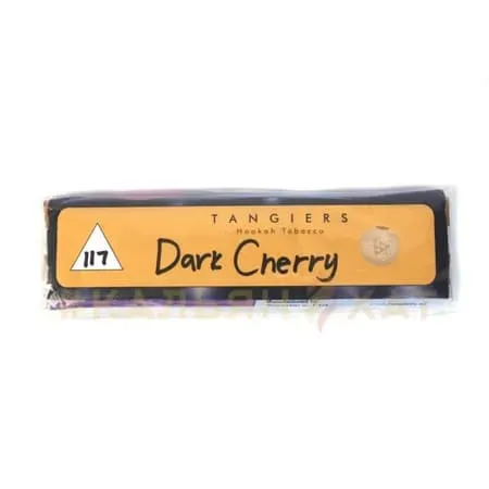 Dark cherry