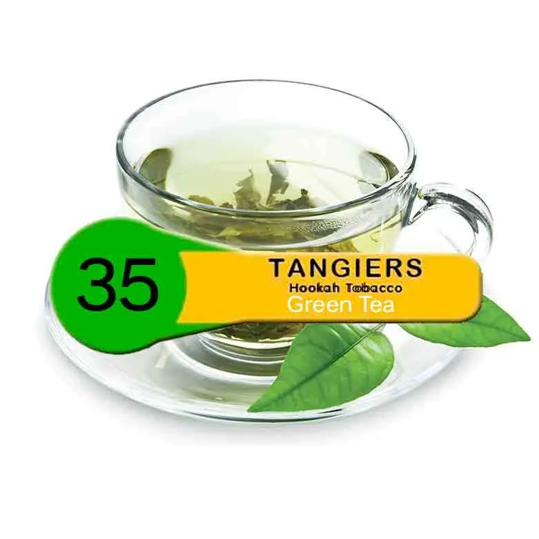 Tangiers Green tea tea系シーシャフレーバー パッケージ画像