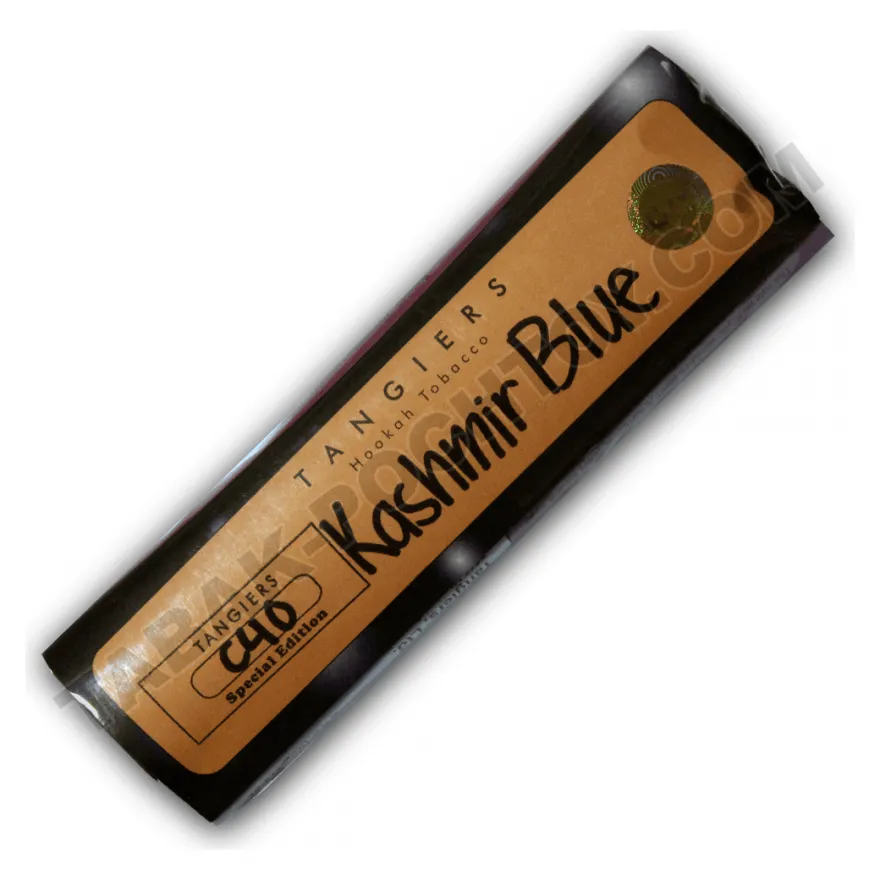 Kashmir Blue (Special Edition)